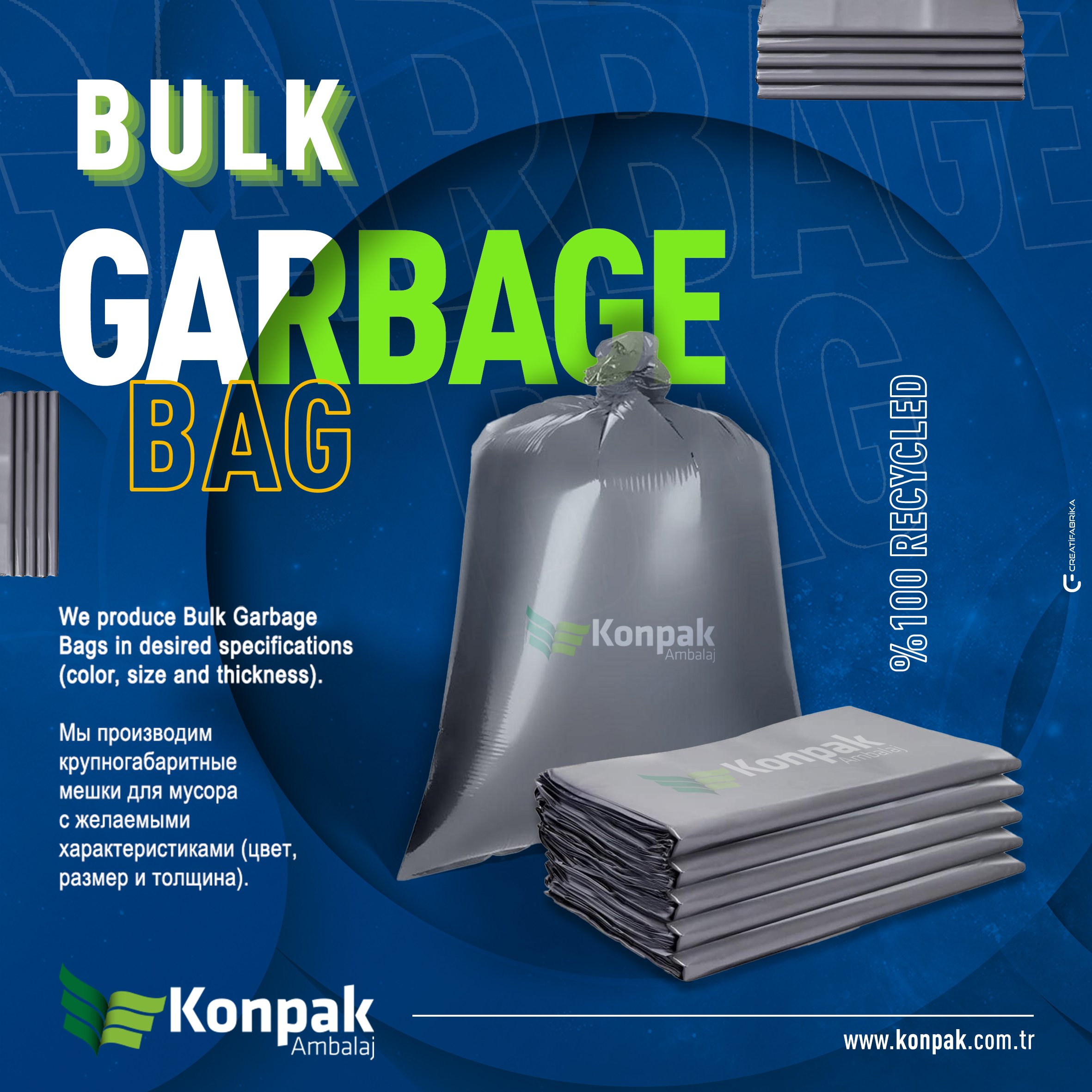 https://konpak.com.tr/wp-content/uploads/2022/12/Bulk-garbage-bag.jpg